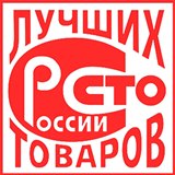 ДЭНАС-Кардио 2 программы купить в Кропоткине Скэнар официальный сайт - denasvertebra.ru 